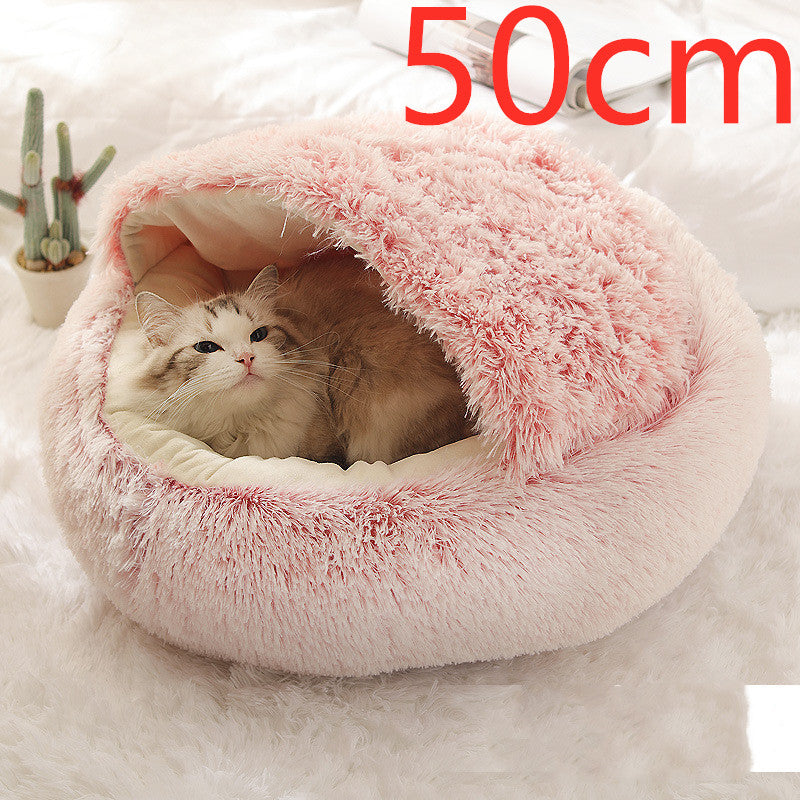 2-in-1 Round Plush Pet Bed for Dogs and Cats (photo 77)