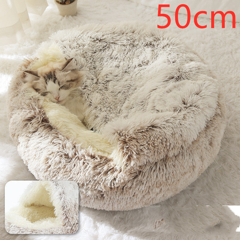 2-in-1 Round Plush Pet Bed for Dogs and Cats (photo 48)