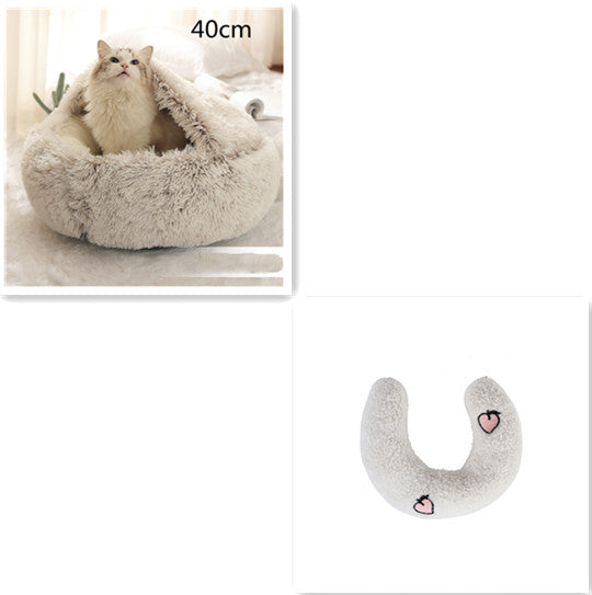2-in-1 Round Plush Pet Bed for Dogs and Cats (photo 81)