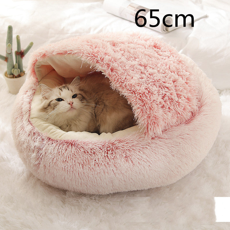 2-in-1 Round Plush Pet Bed for Dogs and Cats (photo 76)