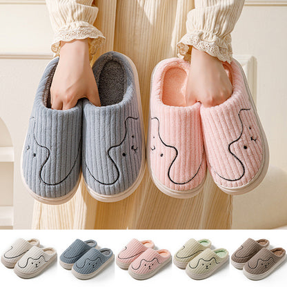 Striped Cat Plush House Slippers