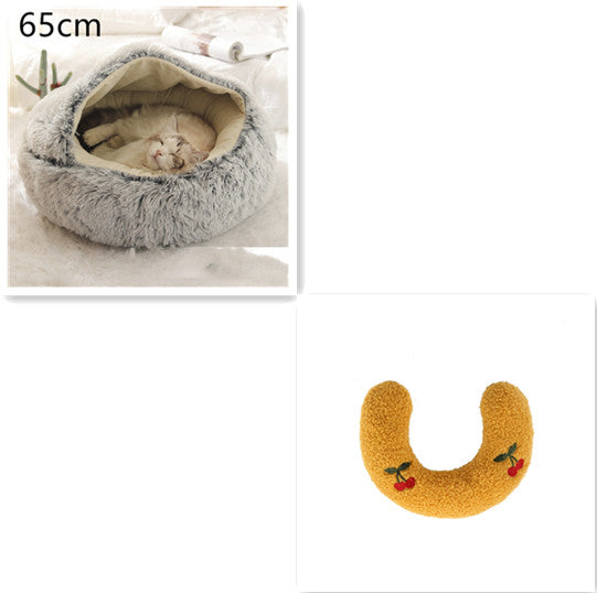 2-in-1 Round Plush Pet Bed for Dogs and Cats (photo 42)