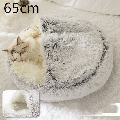 2-in-1 Round Plush Pet Bed for Dogs and Cats (photo 123)