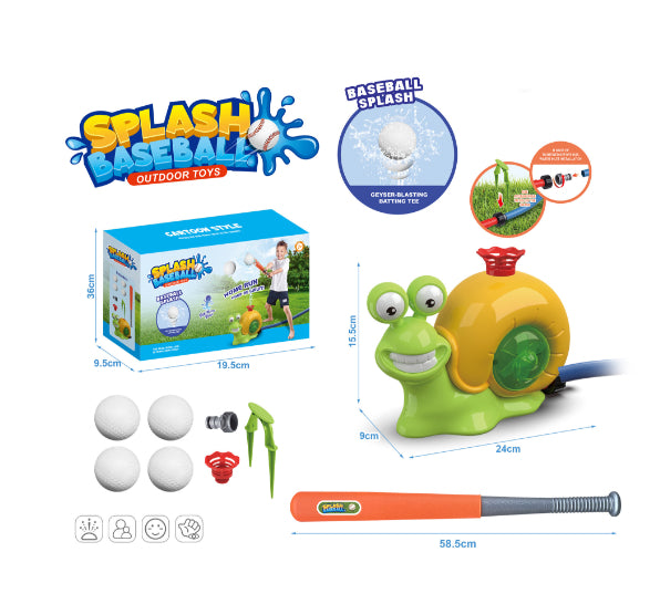 Cartoon Garden Water Sprinkler Toy (photo 30)