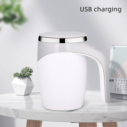 Self-Stirring Magnetic Coffee Mug, 301 to 400 ml (photo 11)