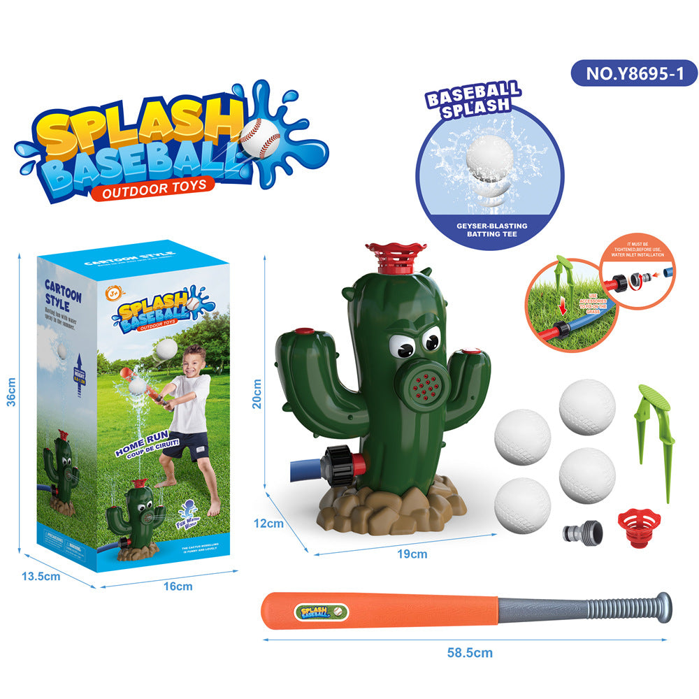 Cartoon Garden Water Sprinkler Toy (photo 34)