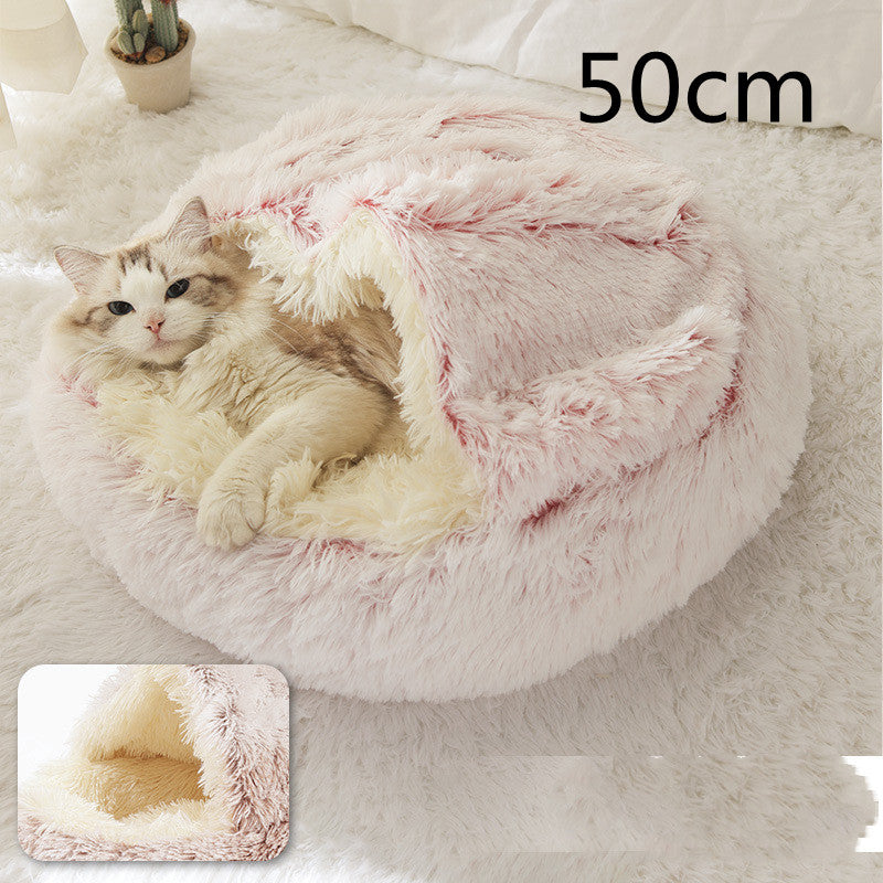 2-in-1 Round Plush Pet Bed for Dogs and Cats (photo 142)