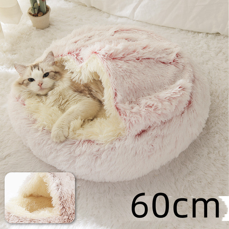 2-in-1 Round Plush Pet Bed for Dogs and Cats (photo 56)