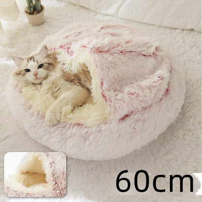 2-in-1 Round Plush Pet Bed for Dogs and Cats (photo 127)