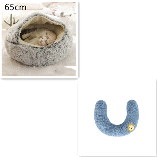 2-in-1 Round Plush Pet Bed for Dogs and Cats (photo 115)
