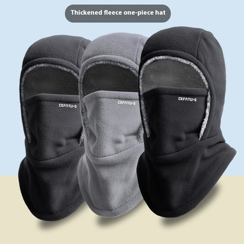 Fleece Hooded Scarf and Face Cover Hat