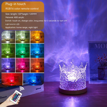 16-Color Water Ripple Projection Lamp with Remote