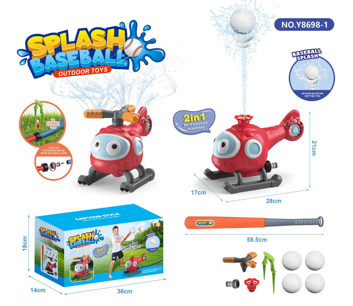 Cartoon Garden Water Sprinkler Toy (photo 36)