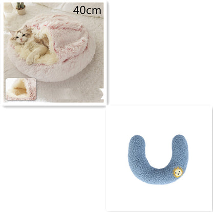 2-in-1 Round Plush Pet Bed for Dogs and Cats (photo 132)