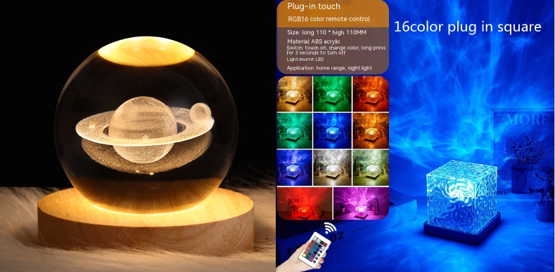 16-Color Water Ripple Projection Lamp with Remote (photo 12)