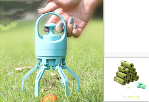 Dog Poop Scooper with Built-In Bag Dispenser (photo 15)