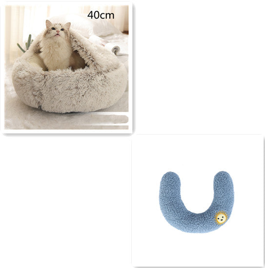 2-in-1 Round Plush Pet Bed for Dogs and Cats (photo 83)
