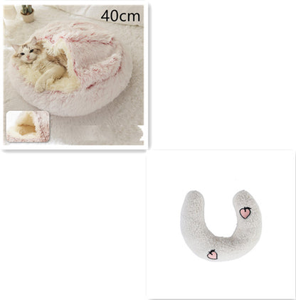 2-in-1 Round Plush Pet Bed for Dogs and Cats (photo 130)