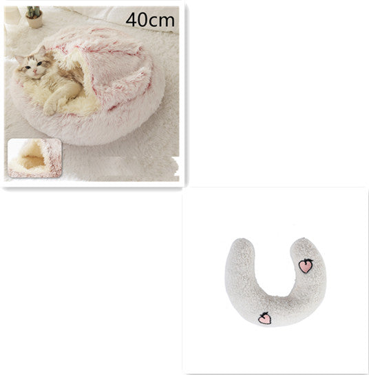 2-in-1 Round Plush Pet Bed for Dogs and Cats (photo 59)