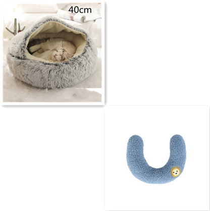 2-in-1 Round Plush Pet Bed for Dogs and Cats (photo 35)