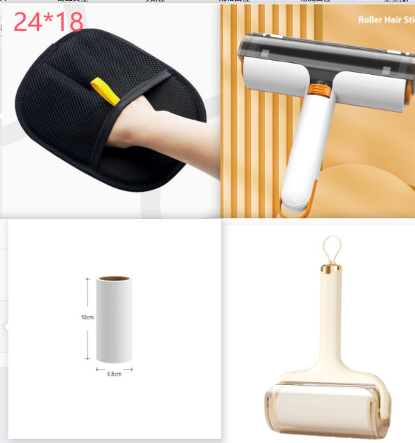 2-in-1 Washable Pet Hair Removal Roller (photo 14)