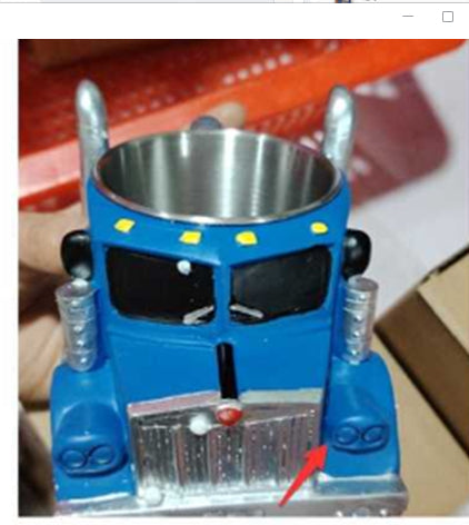 Semi Truck Shaped Coffee Mug, 11 oz (photo 24)
