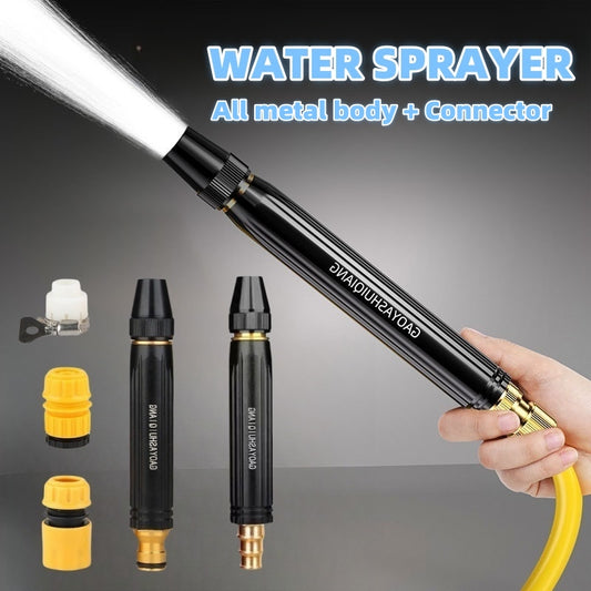 Adjustable High-Pressure Hose Nozzle