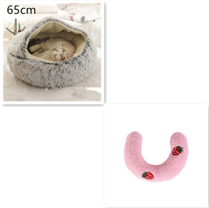 2-in-1 Round Plush Pet Bed for Dogs and Cats (photo 114)