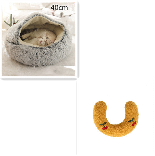 2-in-1 Round Plush Pet Bed for Dogs and Cats (photo 98)