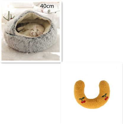 2-in-1 Round Plush Pet Bed for Dogs and Cats (photo 98)