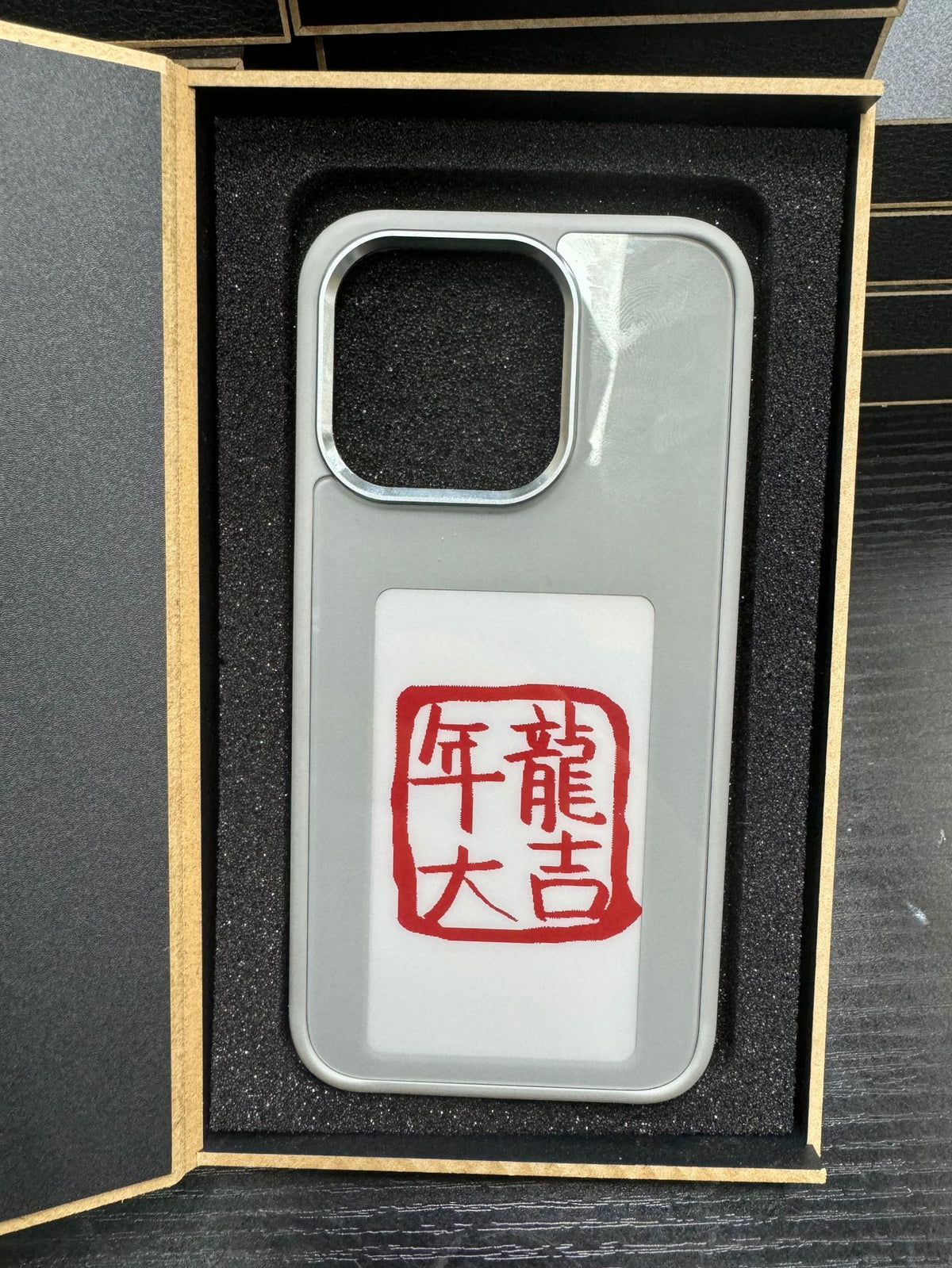 E-Ink NFC Customizable Phone Case for iPhone (photo 10)