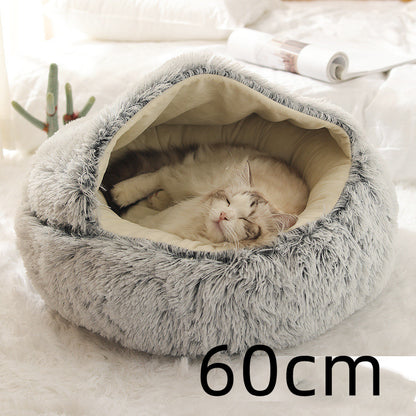 2-in-1 Round Plush Pet Bed for Dogs and Cats (photo 96)