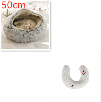 2-in-1 Round Plush Pet Bed for Dogs and Cats (photo 39)