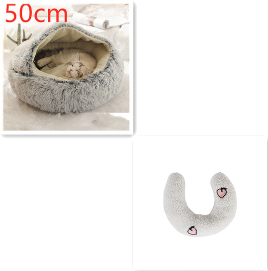 2-in-1 Round Plush Pet Bed for Dogs and Cats (photo 108)