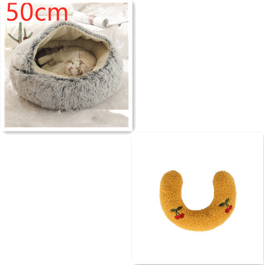 2-in-1 Round Plush Pet Bed for Dogs and Cats (photo 38)