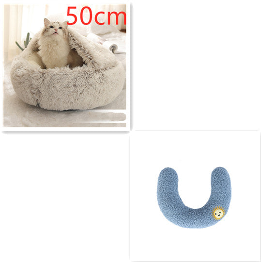 2-in-1 Round Plush Pet Bed for Dogs and Cats (photo 93)