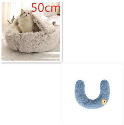 2-in-1 Round Plush Pet Bed for Dogs and Cats (photo 29)