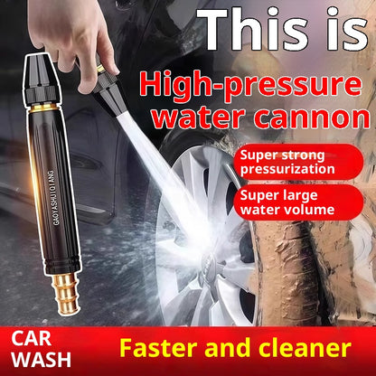 Adjustable High-Pressure Hose Nozzle (photo 2)