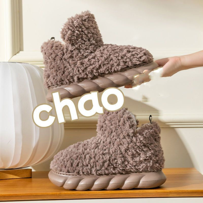 Plush High-Top House Slippers with Thick Sole – Curry
