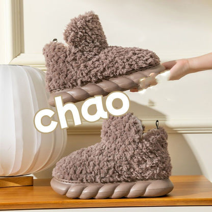 Plush High-Top House Slippers with Thick Sole – Curry