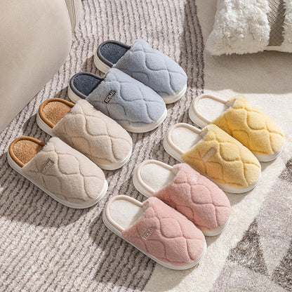 Plush Winter House Slippers, Unisex (photo 4)