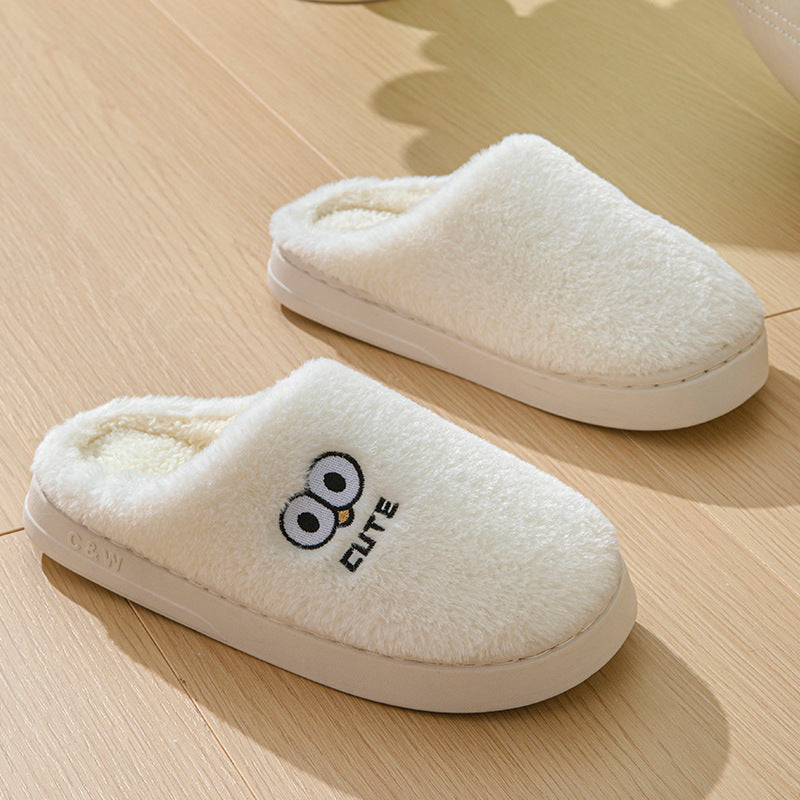 Big-Eyes Cartoon Plush House Slippers (photo 5)
