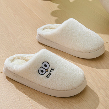 Big-Eyes Cartoon Plush House Slippers (photo 5)