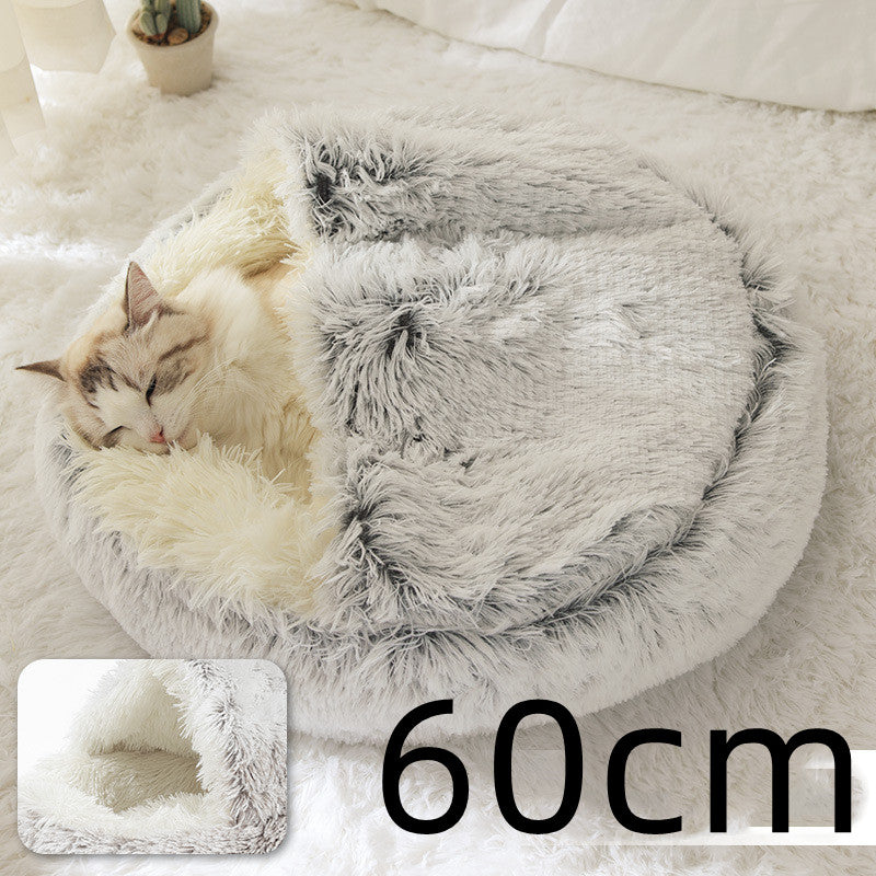 2-in-1 Round Plush Pet Bed for Dogs and Cats (photo 121)
