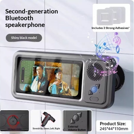 Shower Phone Holder Box with Bluetooth Speaker (photo 9)