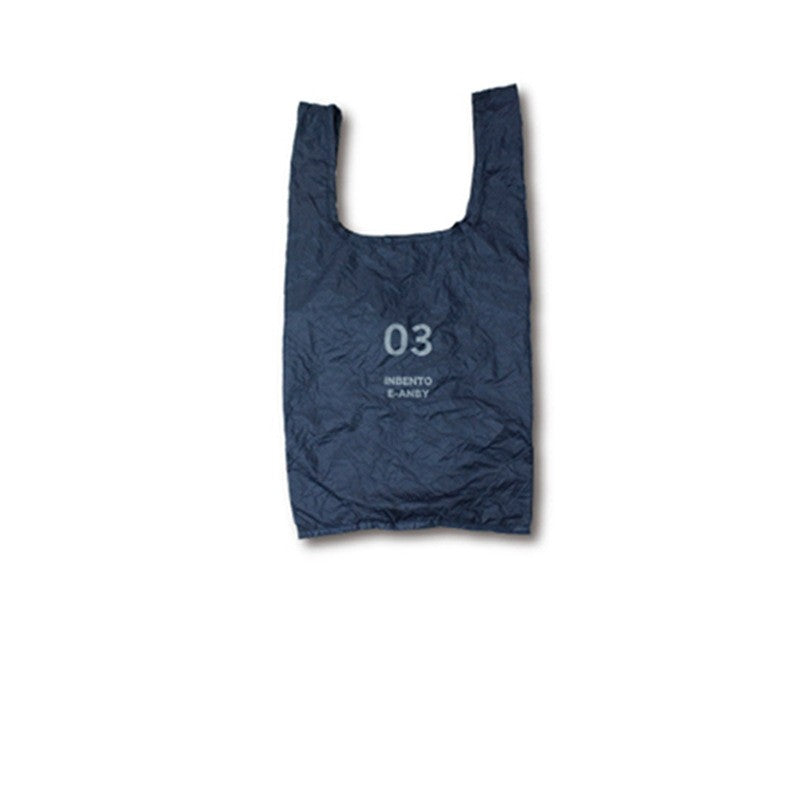 Foldable Reusable Shopping Bag, Polyester - Navy Blue (photo 3)