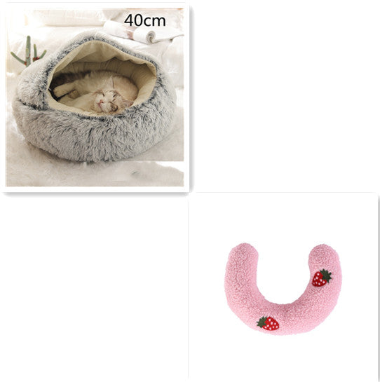 2-in-1 Round Plush Pet Bed for Dogs and Cats (photo 34)