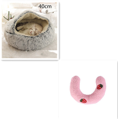 2-in-1 Round Plush Pet Bed for Dogs and Cats (photo 34)