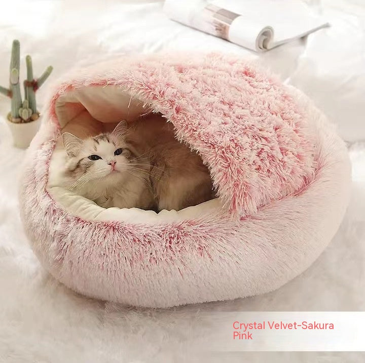 2-in-1 Round Plush Pet Bed for Dogs and Cats (photo 2)