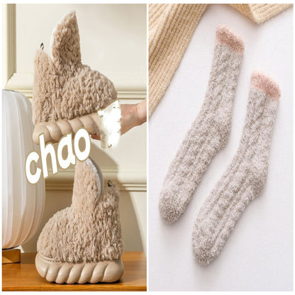 Plush High-Top House Slippers with Thick Sole – Khaki Set